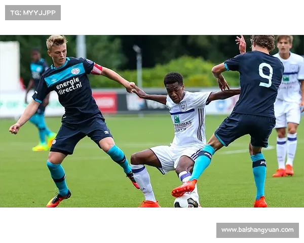 埃因青年与阿贾青年两大荷兰足球豪门对决谁更具魅力和实力